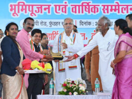 Chief Minister Bhupesh Baghel participated in the program of Chhattisgarh Nishad Samaj in Phundhar